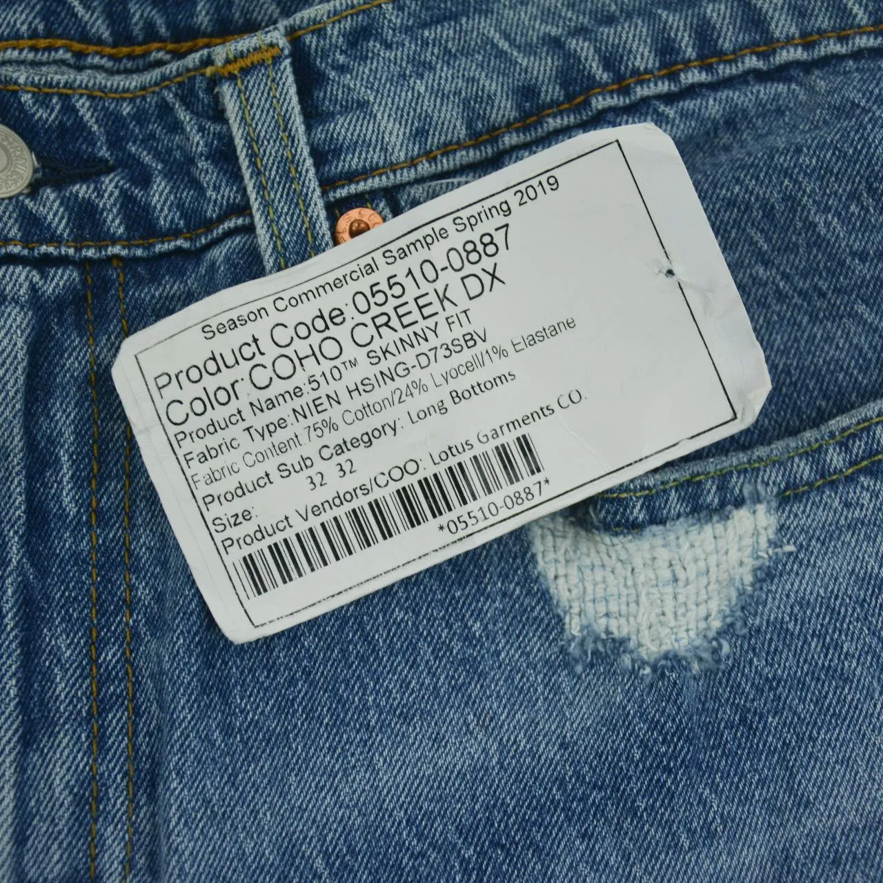 Vintage Levi's Jeans 510 Style Size W32