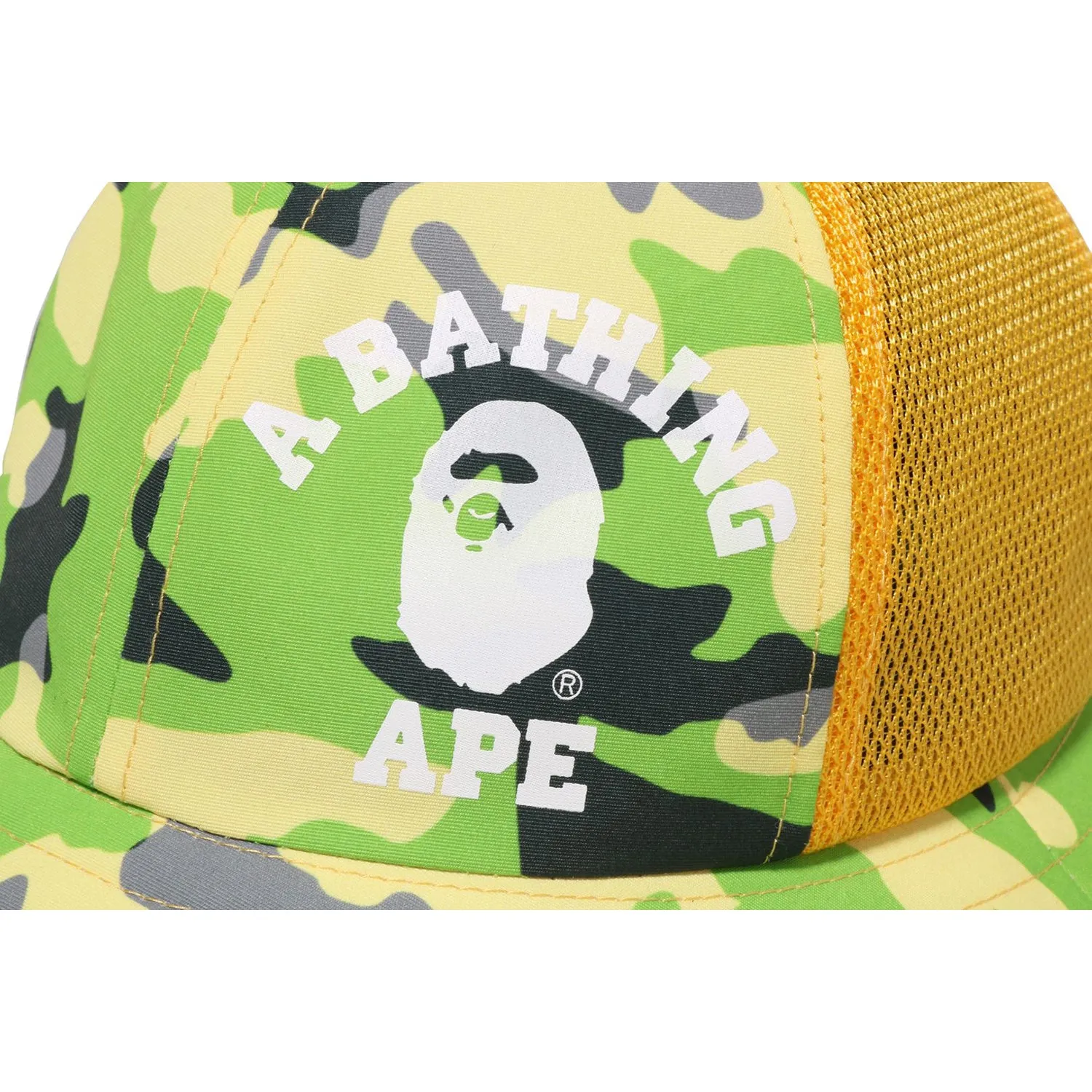 WOODLAND CAMO MESH HAT KIDS